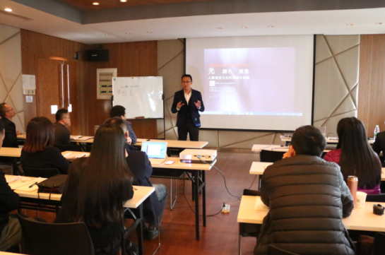 2017首屆中級照明設(shè)計師（華南點(diǎn)）培訓(xùn)班開班